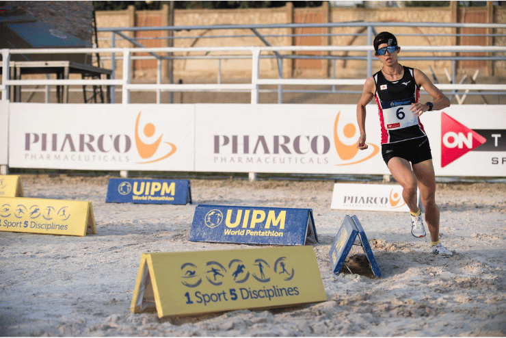 UIPM World Championships